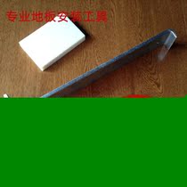 Back hook knock brick combination force return hook knock tool floor installation return hook floor installation knock brick