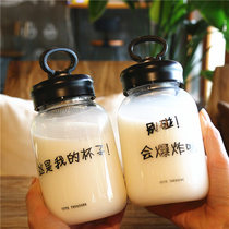 Creative Harajuku personality glass men and womens trend Korean version small fresh simple portable chubby student water cup