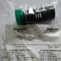 Schneider Green Indicator XB2BVB3LC AC DC 24V Guaranteed Spot 10 pcs in a pack