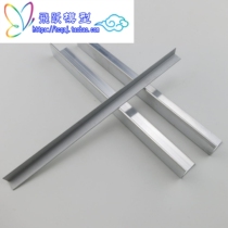 Frame remote control car robot car underpan aluminum alloy model bracket diy tech making material corner aluminum remote