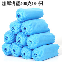 Factory waterproof and rainproof repeated household food factory shoe cover protection disposable shoe cover dust 100