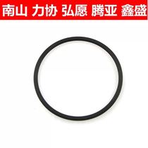 Hirokian is willing to work on the gas shooter O-shaped sealing ring in the Tianya Shangwei South Mountain Force Covli