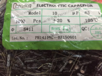 Aluminum electrolytic capacitors 63V10UF 10UF63V 5*11 1000=33 yuan