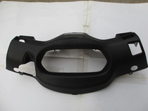 Guangyang Original Everest Royal Princess ZF125T-8 Century Haomai CK125T-2E Handle Rear Cover Instrument Shell