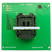Original SYLT DX3003 SUPERPRO 6100 programmer socket adapter DX3003