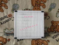 Swiss Wind Borui Purifier HEPA Filter A321 is suitable for P320 P325 Purifier original