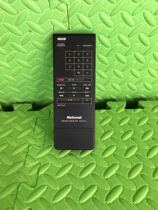 Panasonic VEQ0791 Remote Control Used Panasonic Remote Control