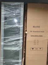 Cabinet F6842 600*800*2000 rack 42U Cabinet 2 0 m luxury network Cabinet