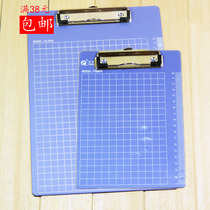 A4 writing board clip A5 bill pad clip Folder board writing board Strong writing board clip full 38