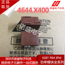 New disassembly 4644-X400 4644X400 VAS sensor quality assurance Welcome to consult