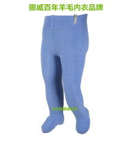 Norwegian janus century wool underwear brand no itch no tie warm sweat comfortable baby twist pants B07