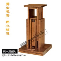 Jazz rack full solid wood speaker tripod bracket building block A Adjustable high audio furniture rack hifi equipment shelf