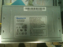 Lenovo Power Supply Hangjia 14Pin 280W 14-pin Motherboard Power Supply Interface HK380-16FP