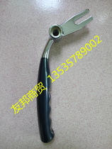 Guangshen ice cream machine accessories ice cream machine press handle handle Guangshen BJ188C ice cream machine plastic handle