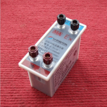 Manufacturers sell Huarong KTA 104 telephone coupler mine