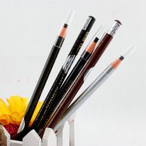 1818 famous color pull line eyebrow pen name color automatic pull line Photo Studio dedicated