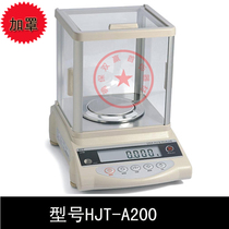 200g 0 001 electronic scale electronic balance jewelry electronic scale gold silver diamond weighing instrument