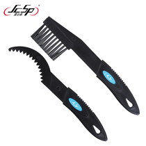 JCSP Bicycle Chain Flywheel Wash Brush Bicycle Dental Disk Cleaning Maintenance Tool Brush G-008