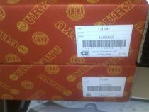 Japanese melon oil pressure pulse wrench UL-90 pneumatic wrench UL90 (Japanese original)