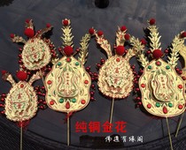 For Buddha Former Solid Copper Gold Flower Home Wedding Festive Bedroom Bedside Flower Gift Insert Incense Stove Gold Flower Small Large