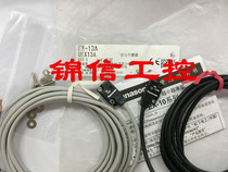 panasonic sales original dress EX-13A Panasonic original fitted photoswitch fake one penalty ten