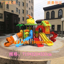 Large outdoor combined toy kindergarten childrens slide outdoor park community playground square tube slide equipment