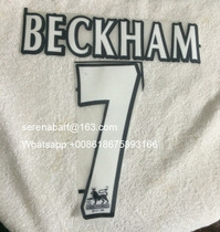 1996-2007 Retro Premier League Flocked Number Beckham White Lettering