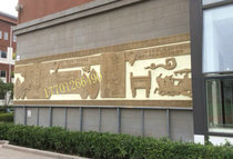 Beijing school courtyard background wall artificial sandstone plate animal bird wild horse art relief mural indoor and outdoor painting