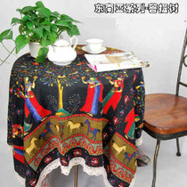 Special price Southeast Asia India Wind featured cotton hemp cloth art square round table cloth tea table cloth to be made
