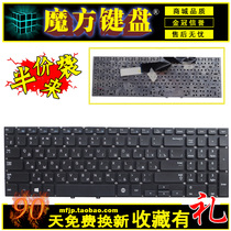 RU brand new Samsung SAMSUNG 355V5C 270e5e 270e5e 300e5v 275e5e keyboard 270E5J