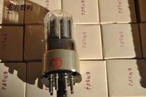 Dawning 6N9PJ grade straight generation 6H9C 6SL7 569 brand new electron tube J grade tube FCL boxed