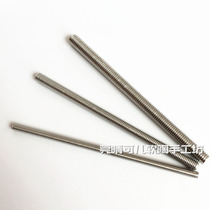 Soft pottery tool hair texture tool hair pattern making special texture effect tool screw stick