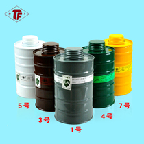 Tang Feng gas mask special canister full mask 1 3 4 5 7 paint chemical factory