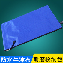 Motorcycle glove bag kit waterproof and wear-resistant portable zipper thickened portable pull side bag storage bag