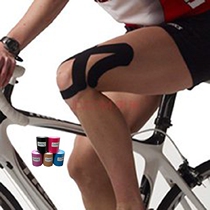Athlete Muscle sticker elastic bandage intramuscular effect Healing Muscle Adhesive Tape Lacinjury Ankle kneecap 7 5cm * 5m