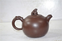 Lixing Purple Sand Pot Purple Sand Cup Tea Set Accessories Hem Tea Baby Old Teapot Different with random hair