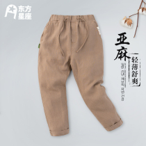 Linen boys  nine-point pants Childrens casual spring thin section loose childrens Harun trousers Khaki Korean version