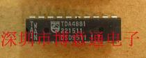 TDA4881 component monitoring video control circuit chip in-line DIP can be shot directly
