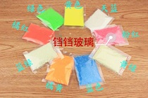 Phosphor luminous sand sand particles starry sky bottle light storage sand Super bright luminous stone Wishing bottle Wishing elf