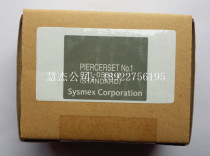 Sysmex Sysmex XT1800i XT2000i XT4000i puncture needle 971-0581-8 original