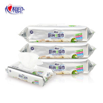 Heart Print Kitchen Wipes Kitchen Cleaning Special With Cover Deoiling Wet Wipe Oil Absorbent Paper 4 Pack Total 160 Tablets