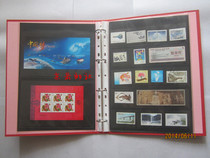 A4 Philatelic Album Empty Album Philatelic Album Loose Leaf Album Stamp Collection Album (Loose leaf can be added)