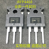 Brand new IRFP4468 TO-247 195A 100V high-power field effect transistor MOS tube