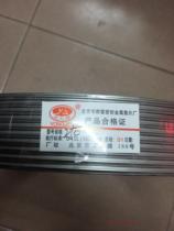 Metal flange gasket Metal wound gasket High temperature flange gasket DN15 DN20 - - - DN100