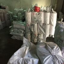 Yanggong wire and cable 6 flat single-strand copper core wire BV multi-strand copper core wire BVR flame retardant copper core wire