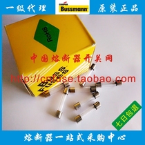 BUSSMANN glass fuse BK MDL-12A15A18A20A25A30A 32V 250V delay 6*32