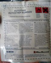 British Ketutai stripping powder 100g screen printing screen printing stripping efficient and clean stripping screen printing