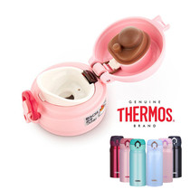 Adapt to Japanese magician thermos cup lid accessories original JNL350 500 751 cup lid silicone pad