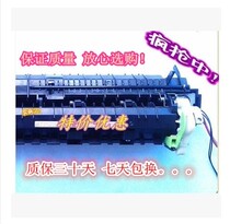 Sharp AR2918 2616 2718 2820 2818 Fixer Fixing assembly Heating assembly