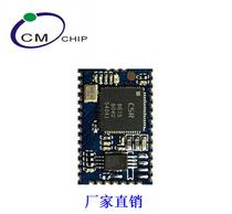 CSR Bluetooth module) CSR8615 module) Bluetooth speaker module) Mono Bluetooth) Program development